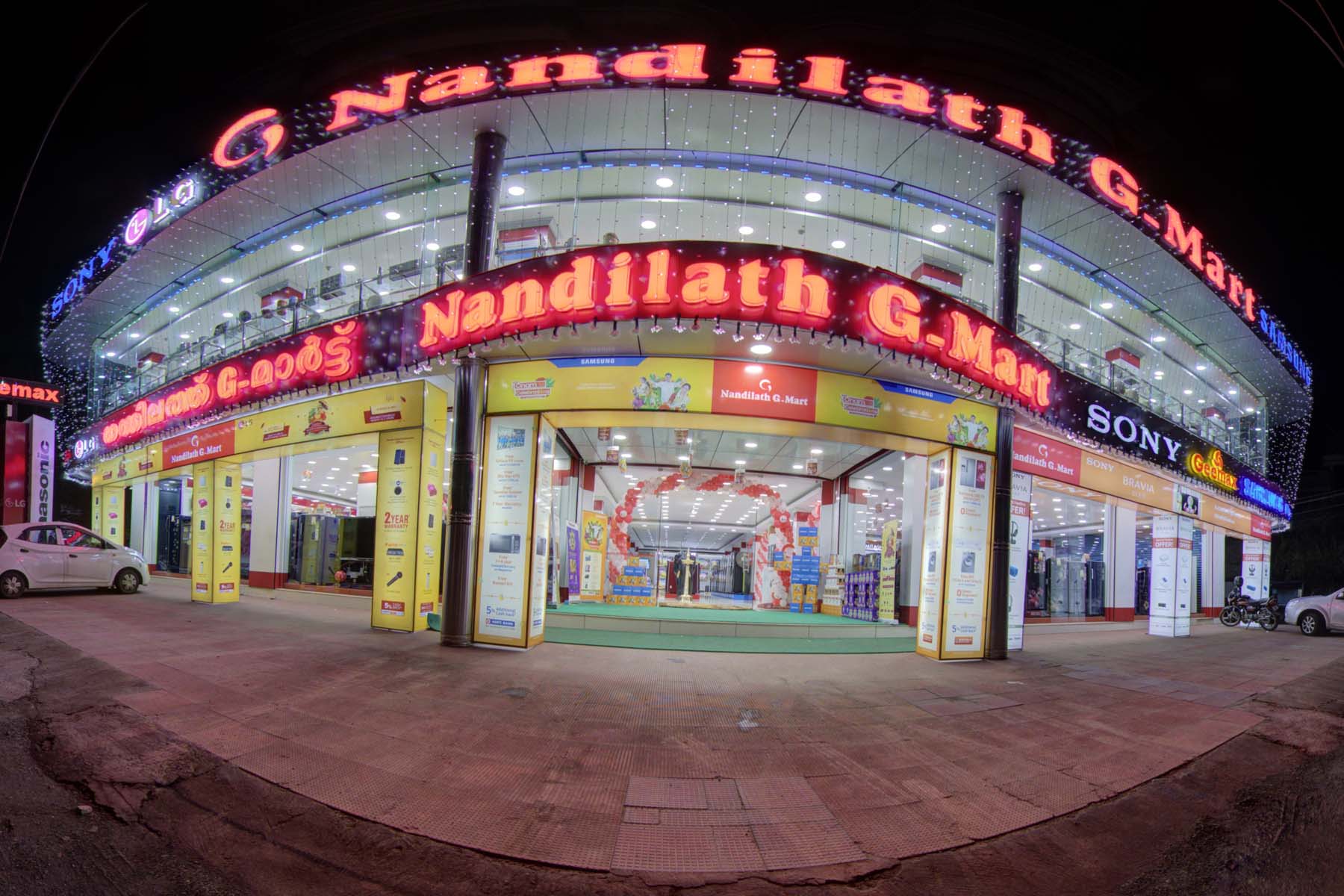 Nandilath G Mart